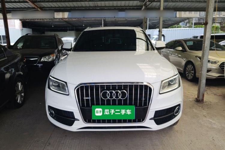 Used Audi Q5 2013 45 TFSI quattro Sport Edition Front