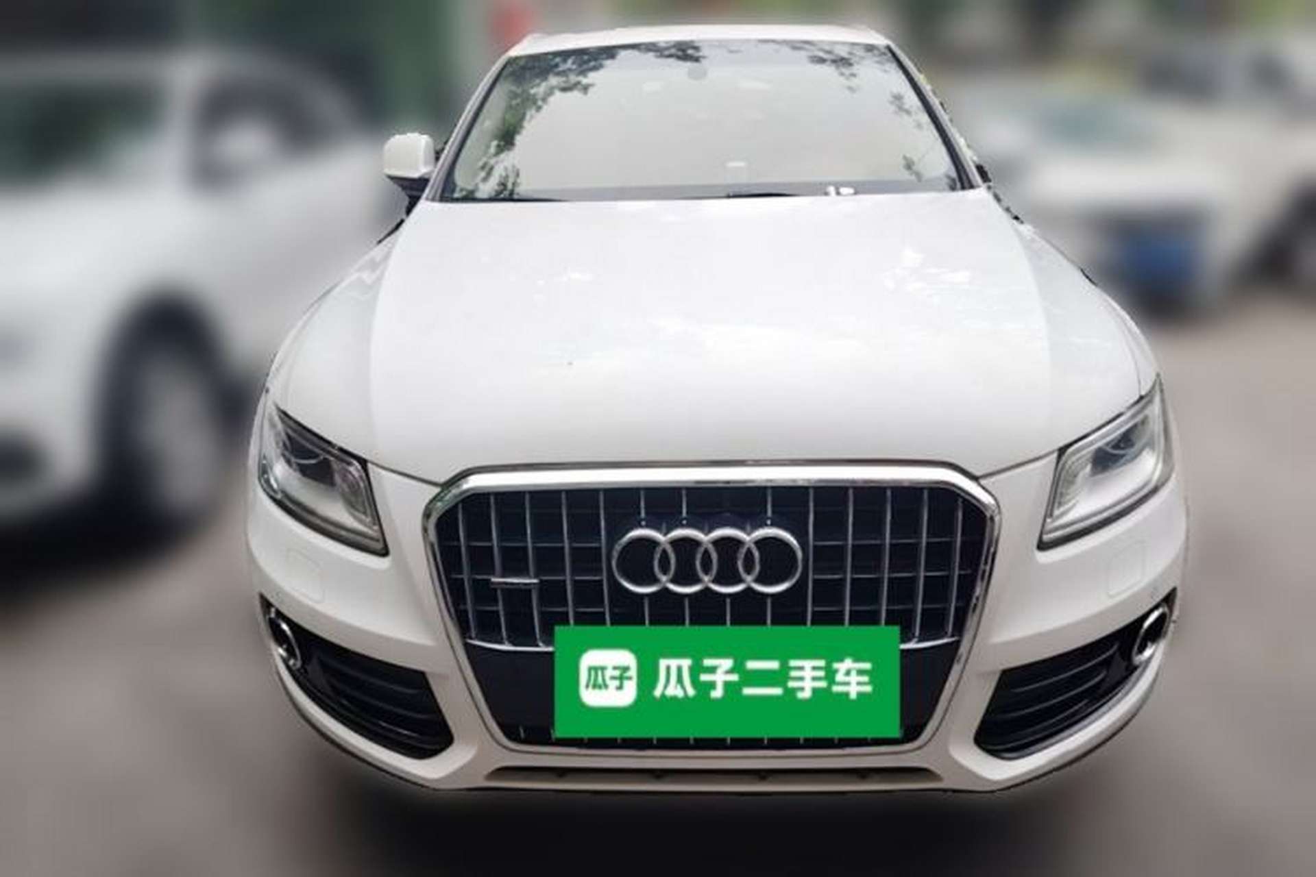 Used Audi Q5 2013 40 TFSI Technology Edition Front