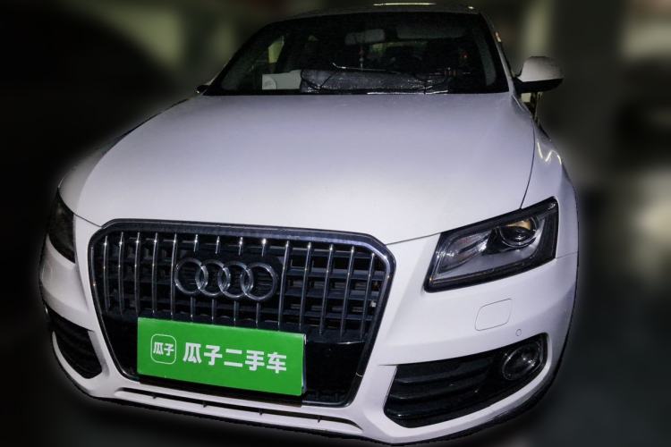 Used Audi Q5 2013 40 TFSI Technology Edition Front