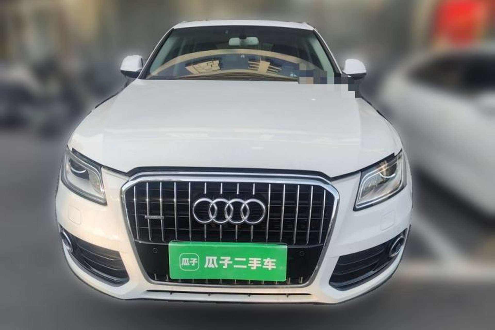 Used Audi Q5 2013 40 TFSI Comfort Edition Front