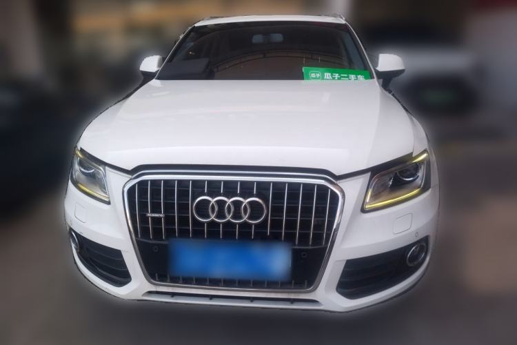 Used Audi Q5 2013 40 TFSI Technology Edition Front