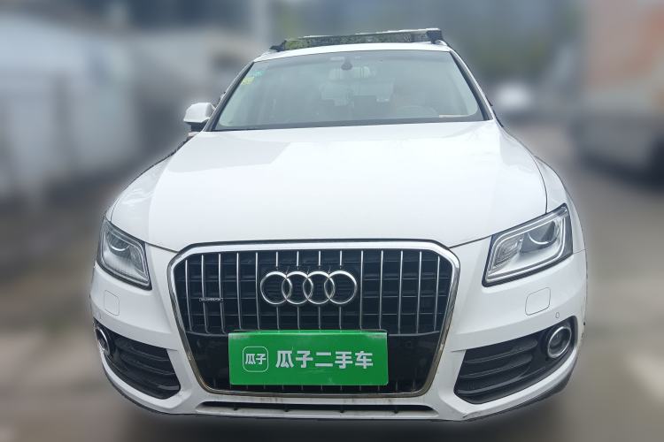 Used Audi Q5 2013 40 TFSI Technology Edition Front
