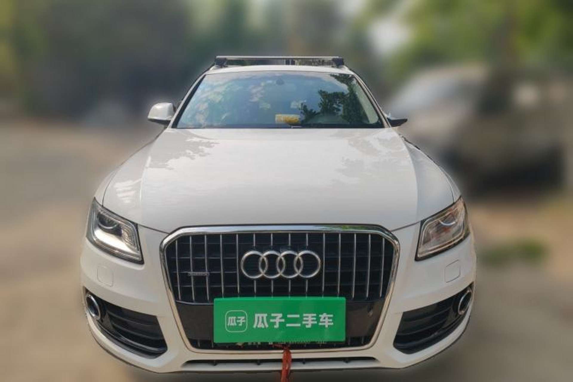 Used Audi Q5 2013 40 TFSI Ambition Front