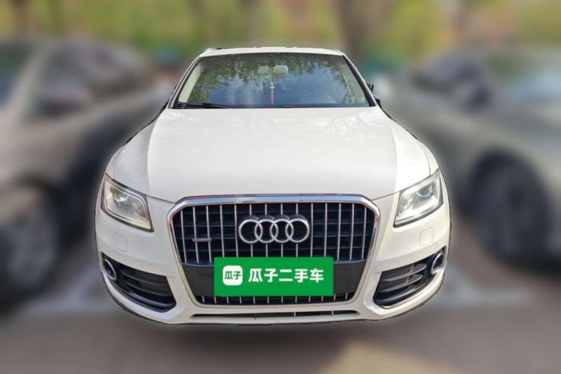 Used Audi Q5 2013 40 TFSI Technology Edition Front