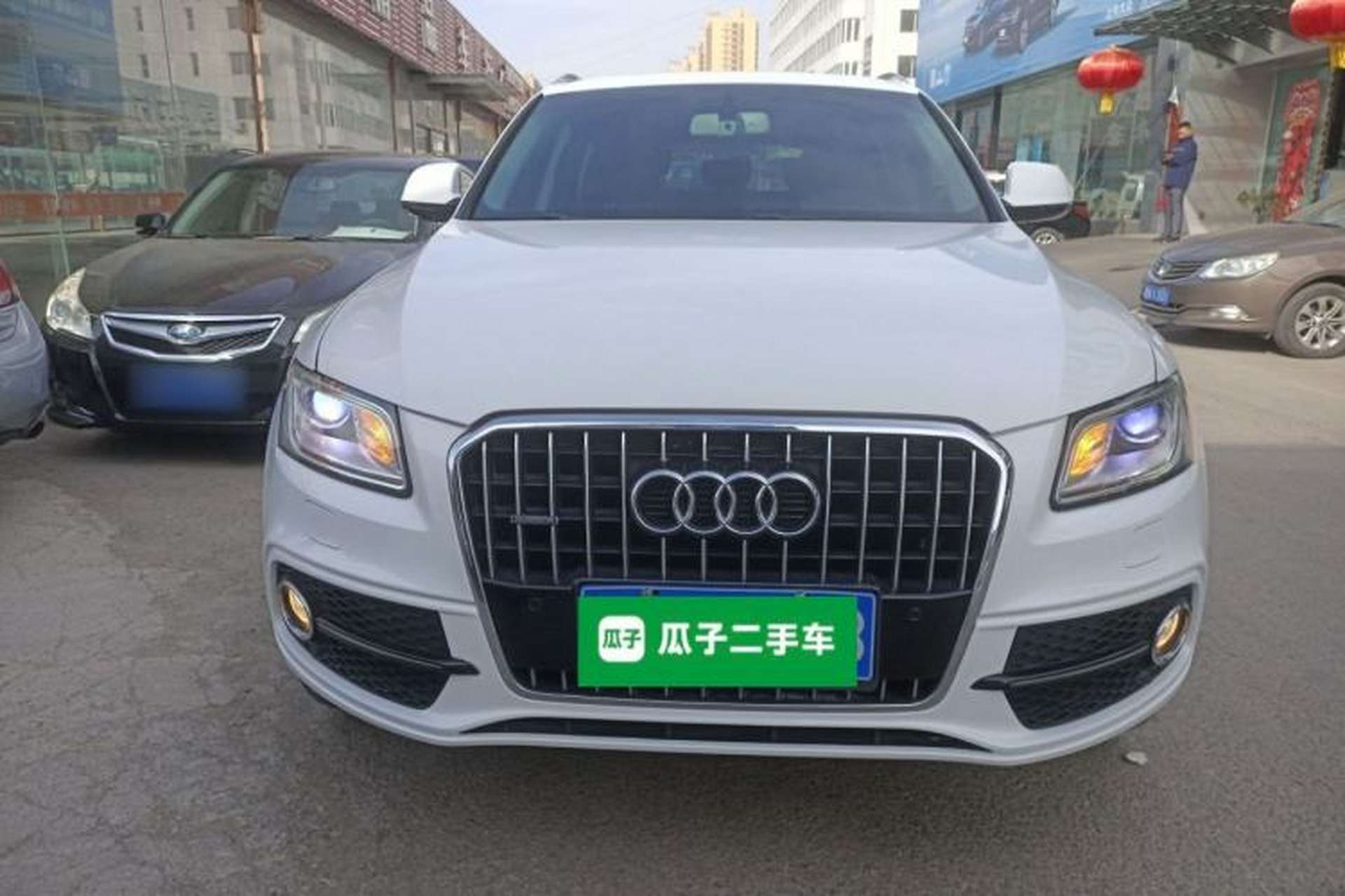 Used Audi Q5 2013 45 TFSI quattro Sport Edition Front