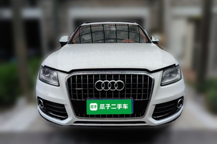 Used Audi Q5 2013 40 TFSI Ambition Front