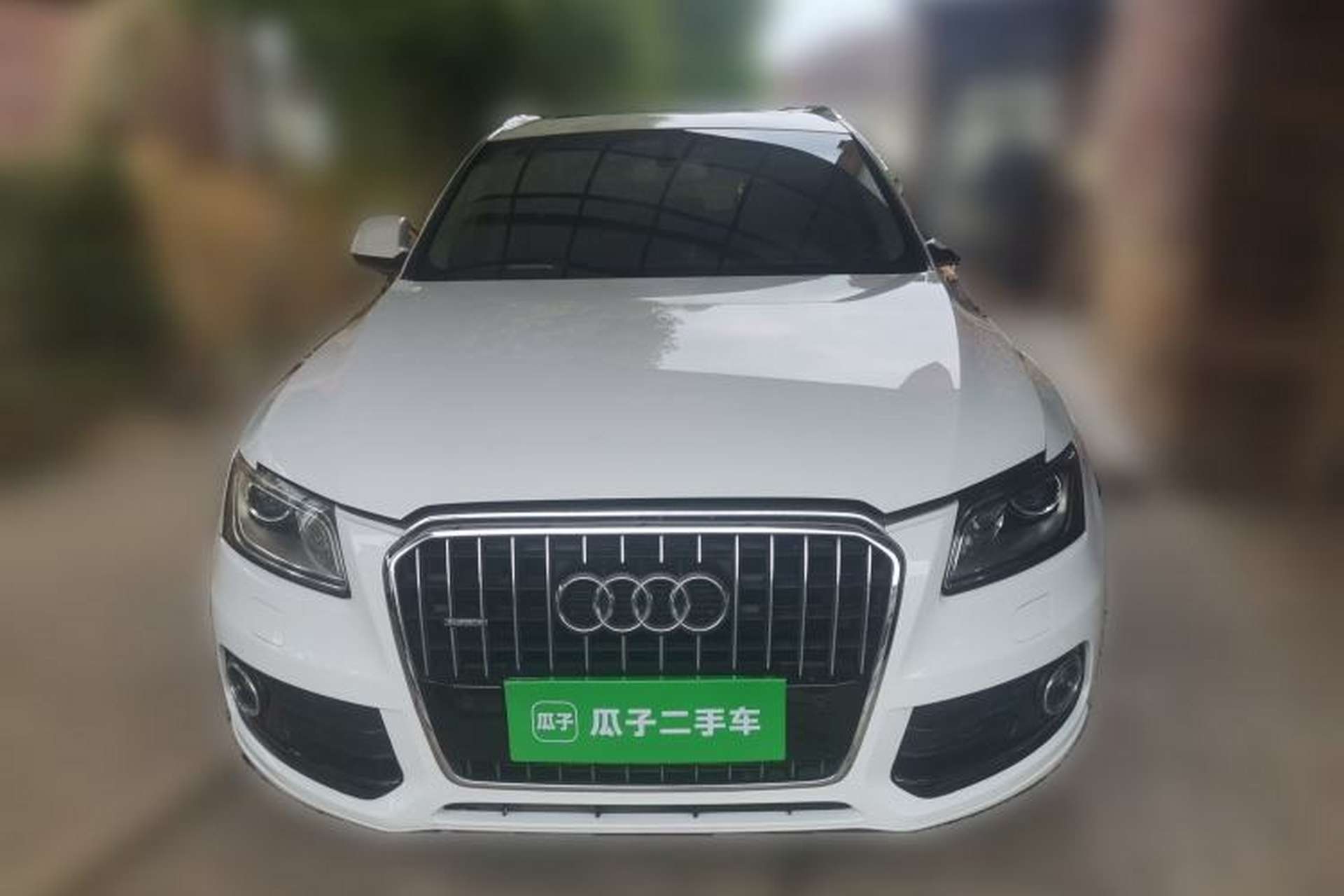 Used Audi Q5 2013 40 TFSI hybrid Front