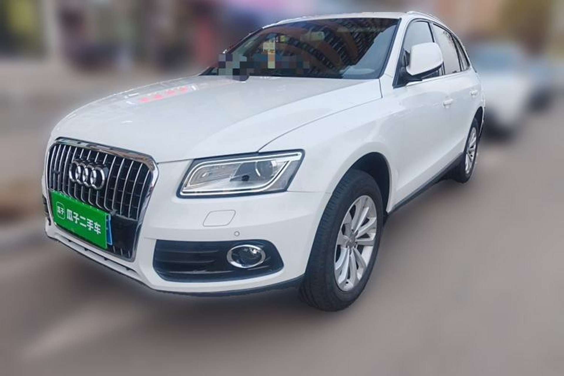 Used Audi Q5 2013 40 TFSI Technology Edition Front Left 45 Deg