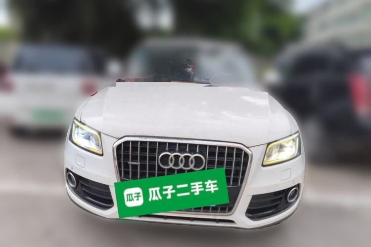 Used Audi Q5 2013 40 TFSI Technology Edition Front