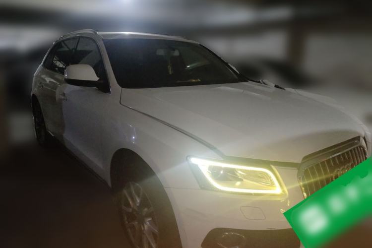 Used Audi Q5 2013 40 TFSI Ambition Front