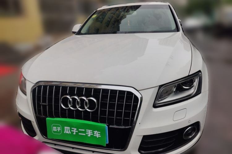 Used Audi Q5 2013 40 TFSI Comfort Edition Front