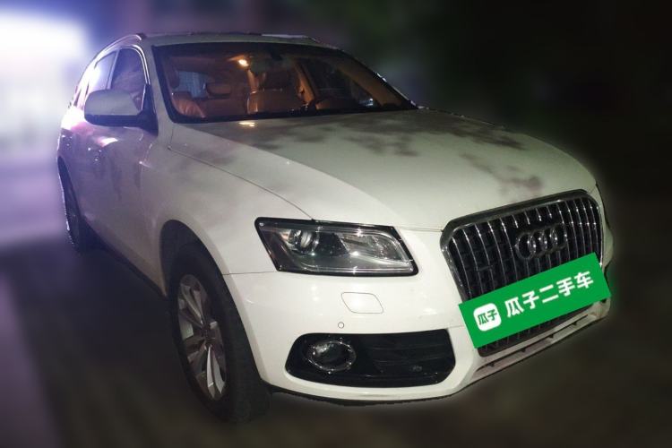 Used Audi Q5 2013 40 TFSI Technology Edition Front Right 45 Deg