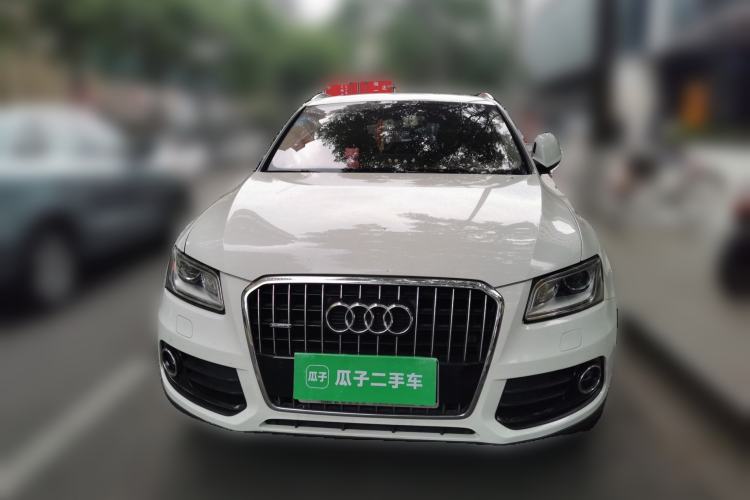 Used Audi Q5 2013 40 TFSI Comfort Edition Front