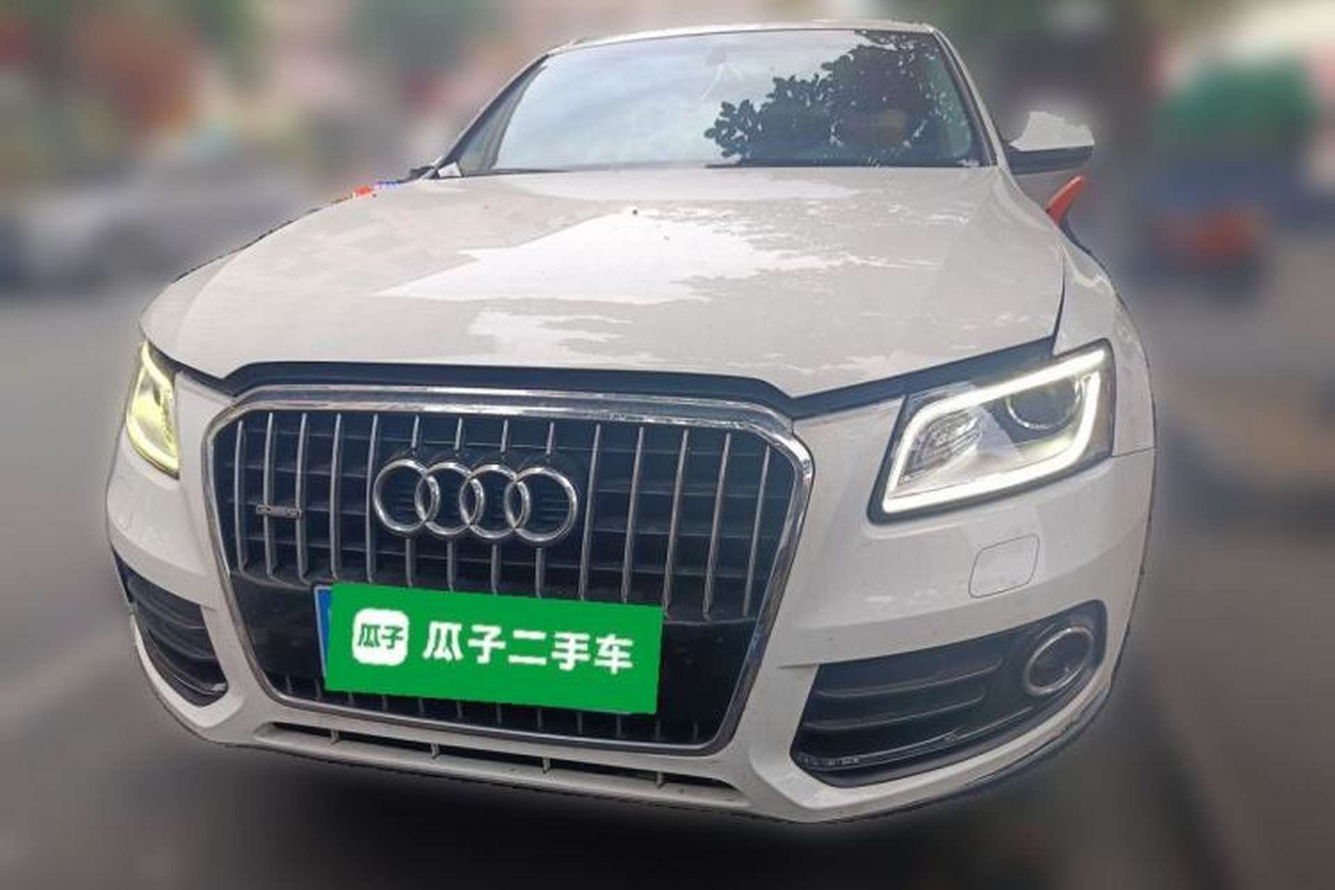 Used Audi Q5 2013 40 TFSI Ambition Front
