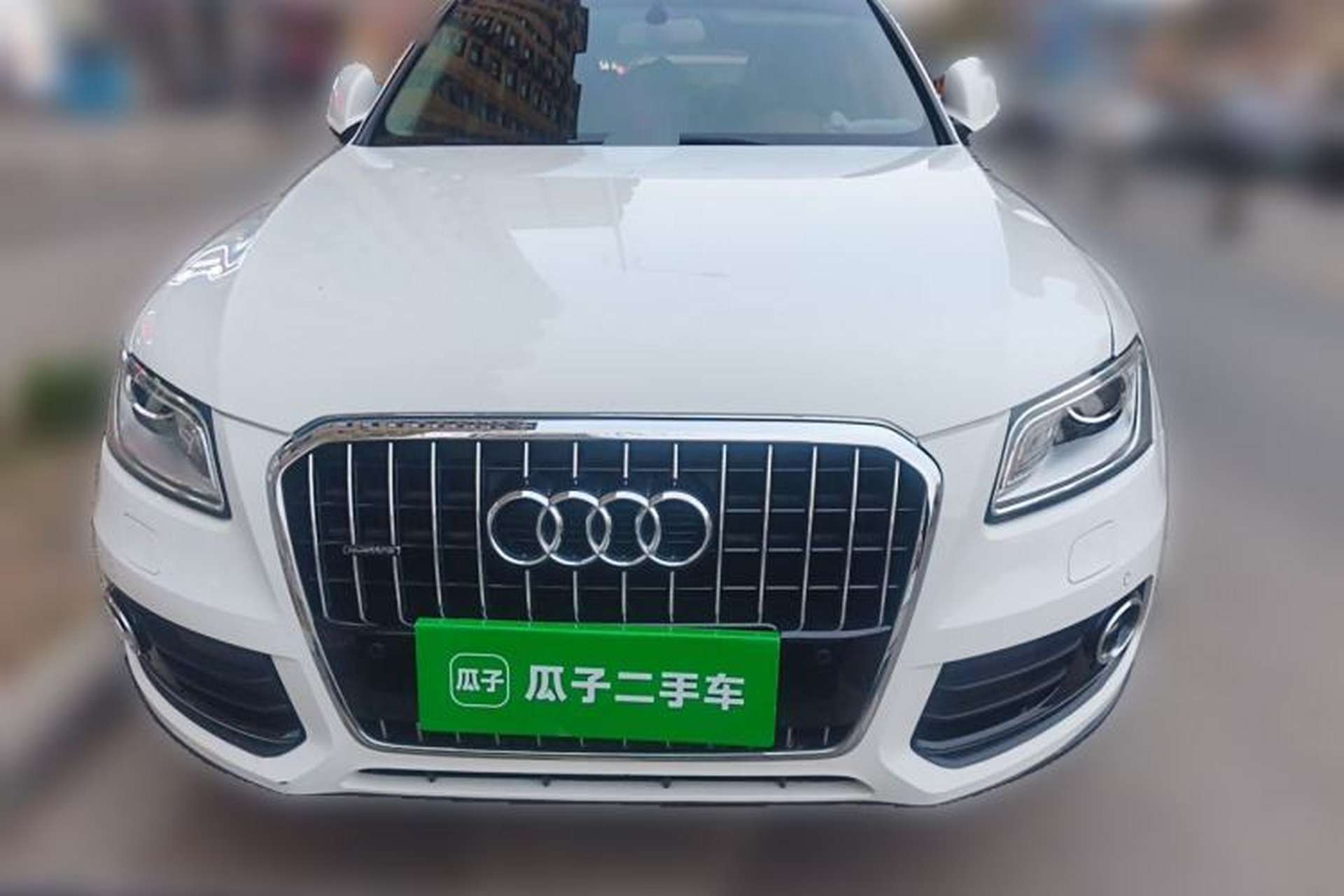 Used Audi Q5 2013 40 TFSI Technology Edition Front