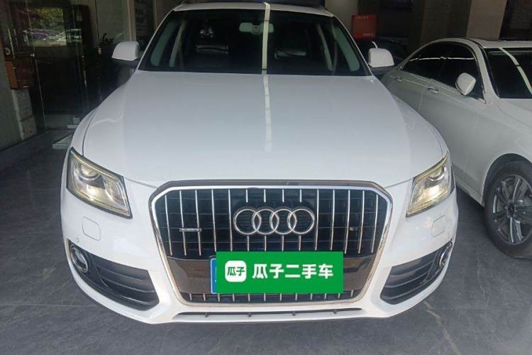 Used Audi Q5 2013 40 TFSI Comfort Edition Front