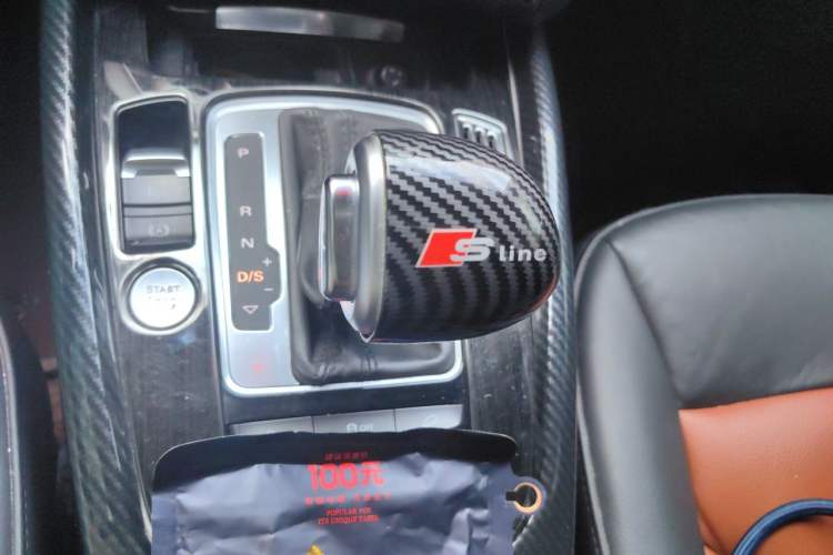 Used Audi Q5 2013 40 TFSI Technology Edition Gear Lever