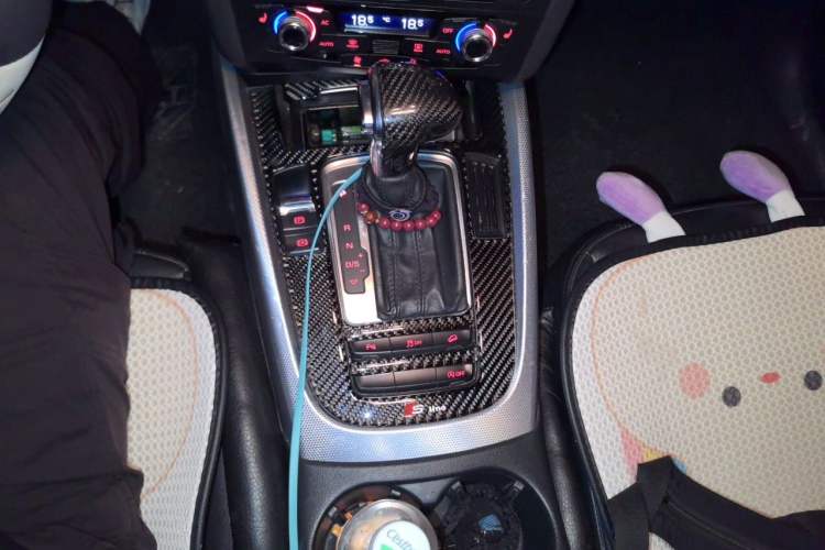 Used Audi Q5 2013 40 TFSI Technology Edition Gear Lever