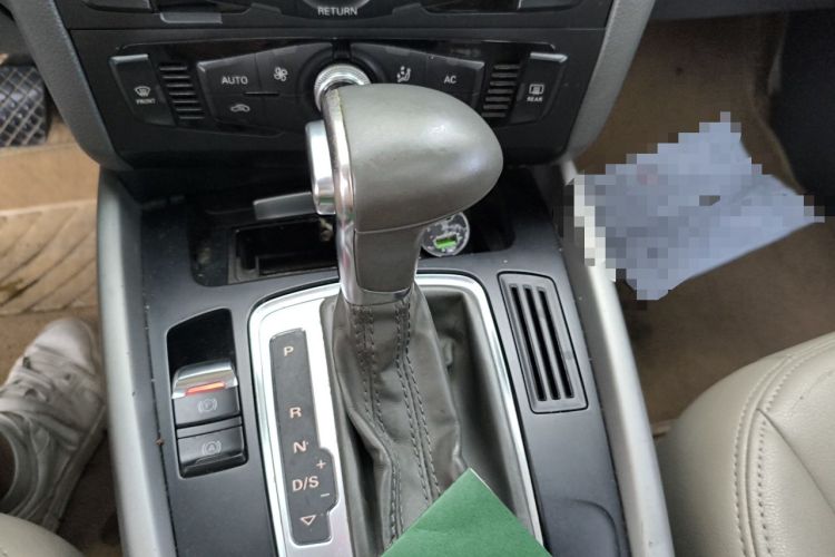 Used Audi Q5 2013 40 TFSI Ambition Gear Lever