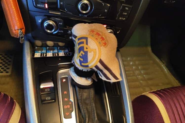 Used Audi Q5 2013 40 TFSI Technology Edition Gear Lever