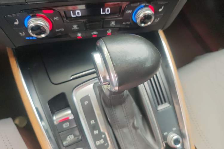 Used Audi Q5  Gear Lever