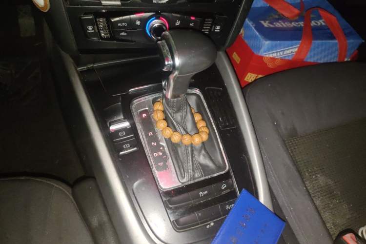 Used Audi Q5 2013 40 TFSI Ambition Gear Lever