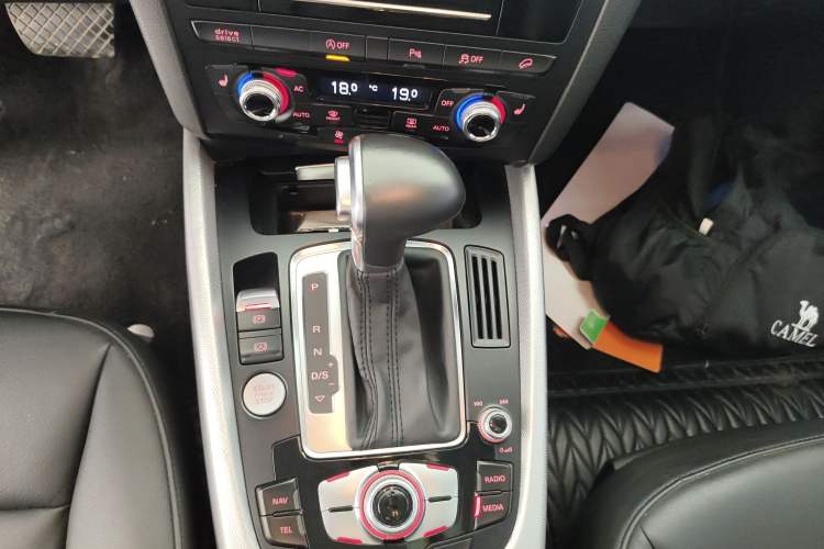 Used Audi Q5 2013 45 TFSI quattro Sport Edition Gear Lever