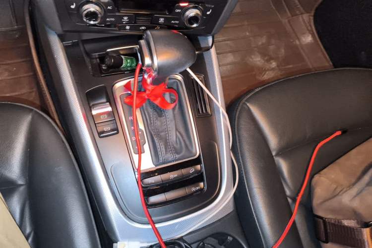 Used Audi Q5 2013 40 TFSI Technology Edition Gear Lever