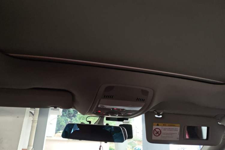 Used Audi Q5 2013 40 TFSI Technology Edition Headliner