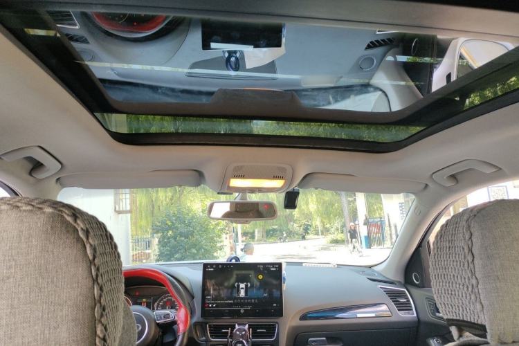 Used Audi Q5 2013 45 TFSI quattro Sport Edition Headliner