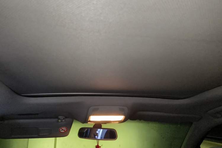 Used Audi Q5 2013 40 TFSI Technology Edition Headliner