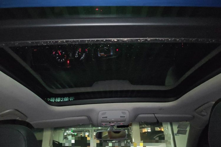 Used Audi Q5 2013 40 TFSI Technology Edition Headliner