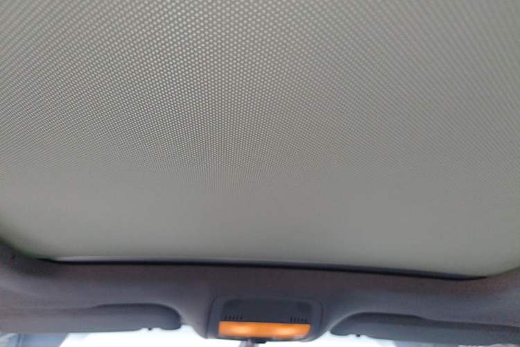 Used Audi Q5 2013 40 TFSI Ambition Headliner