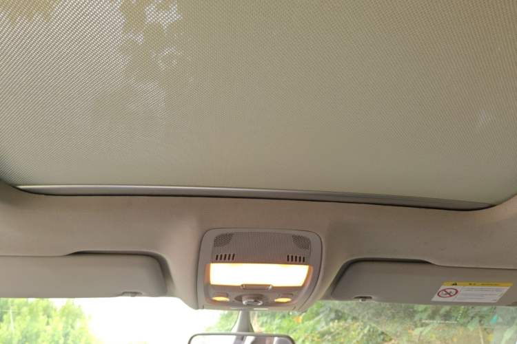 Used Audi Q5 2013 40 TFSI Ambition Headliner
