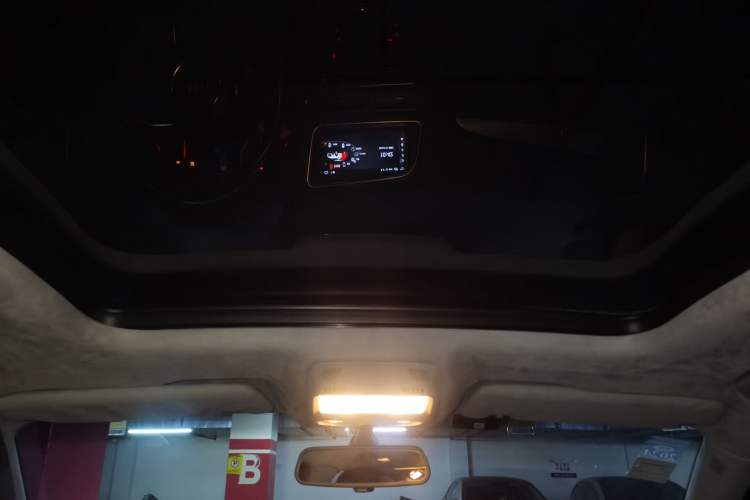 Used Audi Q5 2013 40 TFSI Technology Edition Headliner