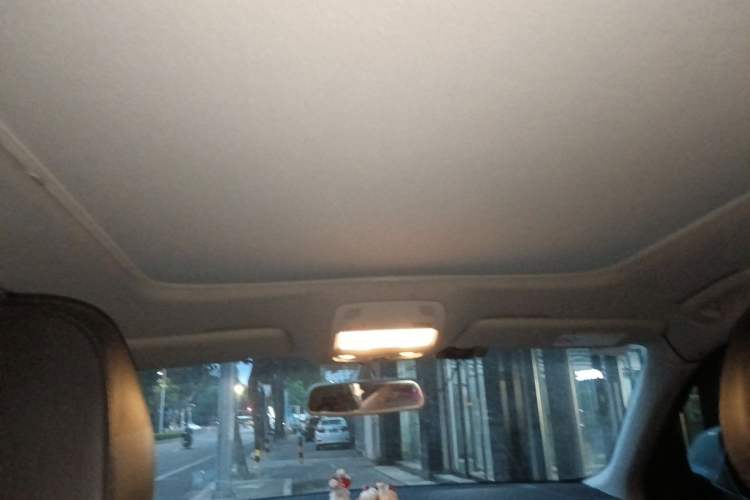 Used Audi Q5 2013 40 TFSI Technology Edition Headliner