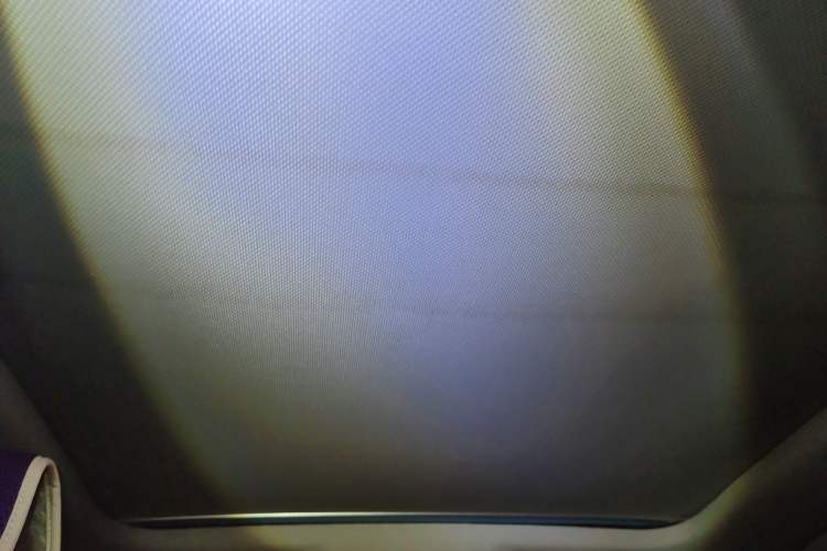 Used Audi Q5 2013 40 TFSI Technology Edition Headliner