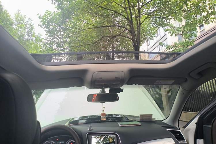Used Audi Q5 2013 40 TFSI Ambition Headliner