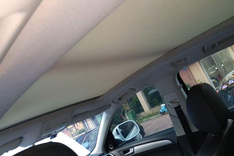 Used Audi Q5 2013 45 TFSI quattro Sport Edition Headliner