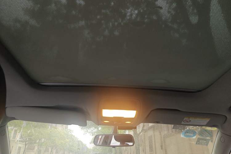 Used Audi Q5 2013 40 TFSI Technology Edition Headliner