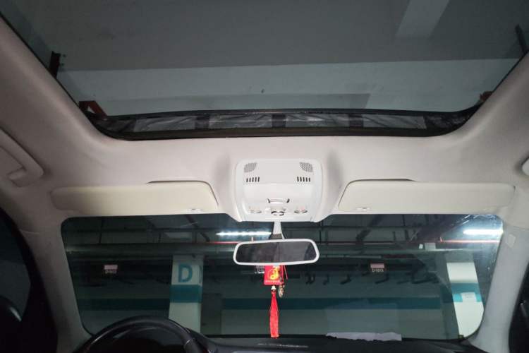 Used Audi Q5 2013 40 TFSI Technology Edition Headliner