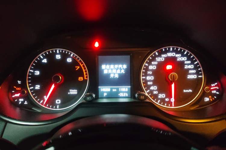 Used Audi Q5 2013 40 TFSI Comfort Edition Instrument Cluster