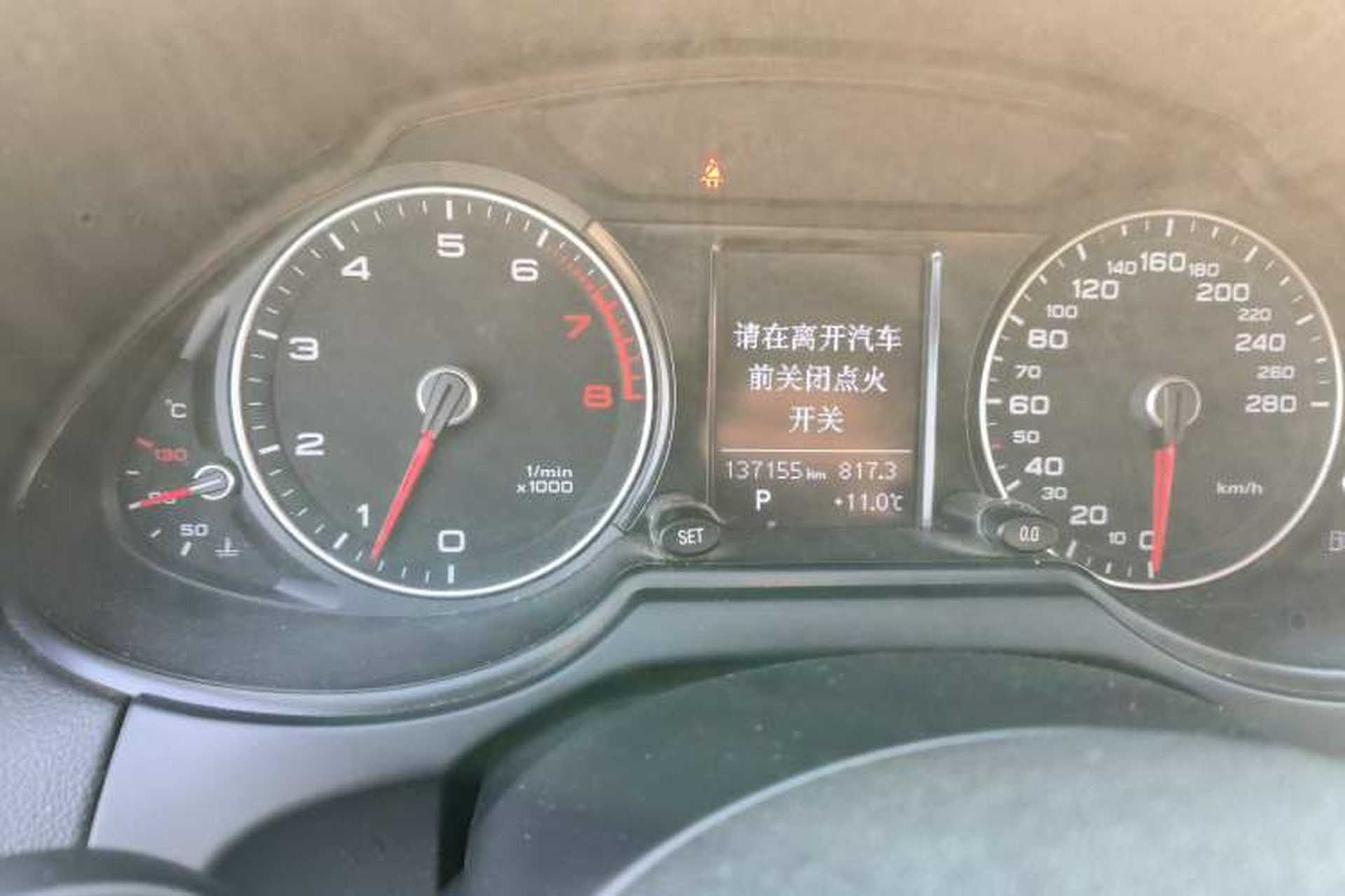 Used Audi Q5 2013 40 TFSI Ambition Instrument Cluster