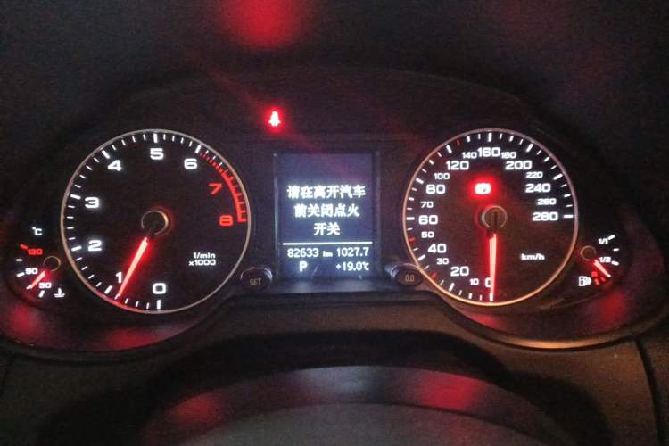 Used Audi Q5 2013 40 TFSI Ambition Instrument Cluster