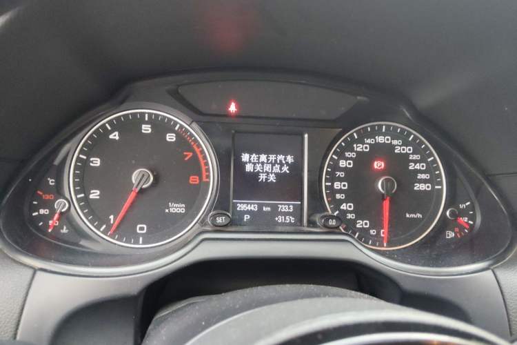 Used Audi Q5 2013 40 TFSI Comfort Edition Instrument Cluster