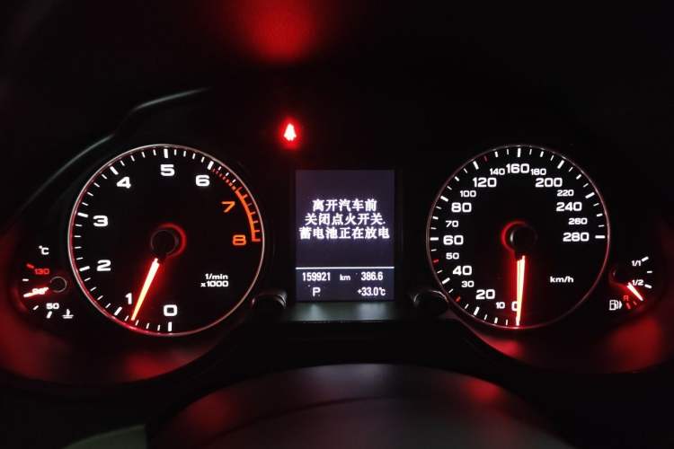 Used Audi Q5 2013 45 TFSI quattro Sport Edition Instrument Cluster