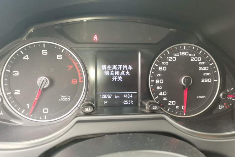 Used Audi Q5 2013 40 TFSI Comfort Edition Instrument Cluster