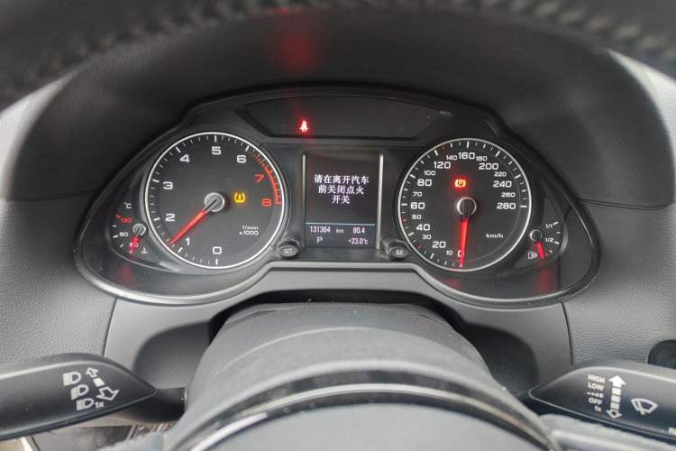 Used Audi Q5 2013 40 TFSI Comfort Edition Instrument Cluster