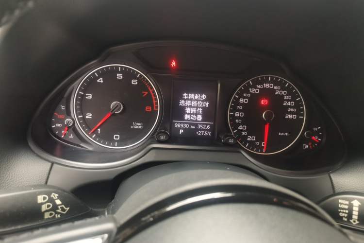 Used Audi Q5 2013 40 TFSI Ambition Instrument Cluster