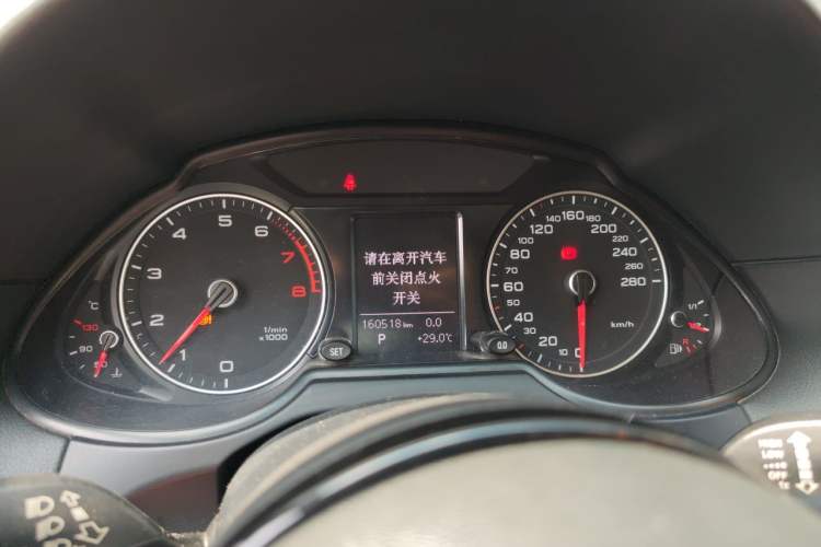 Used Audi Q5 2013 40 TFSI Technology Edition Instrument Cluster